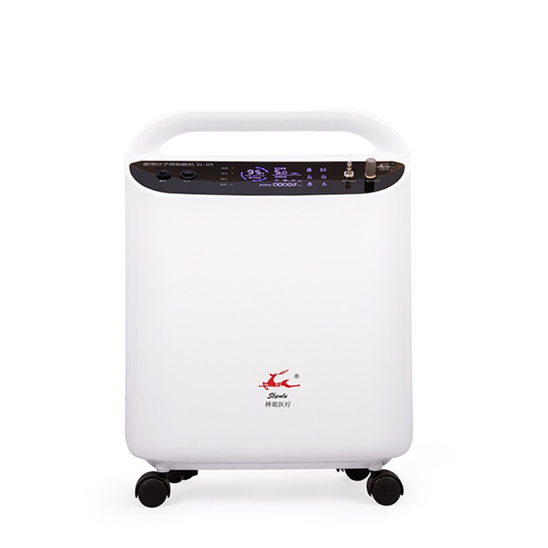 问鼎体育-（中国）官方网站SL-3A-330/530
